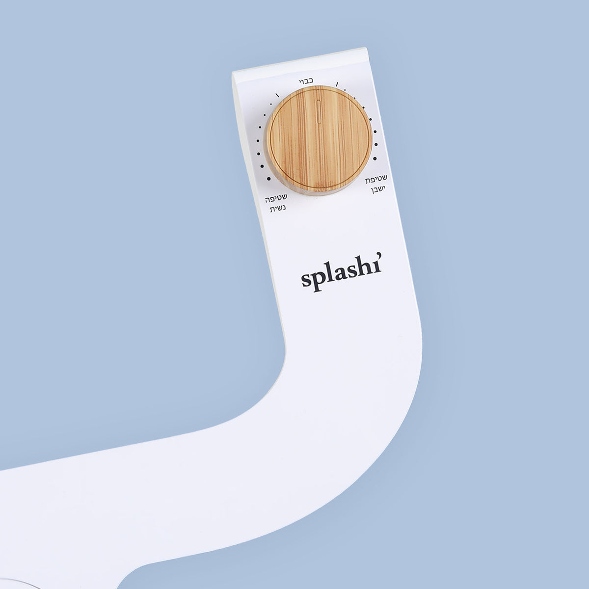 Splashi 2.0 Toilet Bidet
